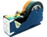 tape dispensers